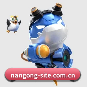AI 革新